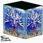 Blue & Gold Dragon - 25 skuds batteri