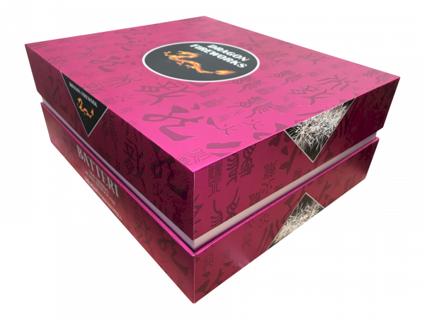 2079 - 144 skuds batteri 20mm