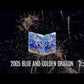 Blue & Gold Dragon - 25 skuds batteri